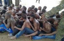 COURS DE TOXICOMANIE PHENOMENE DE GANG ET PROSTITUTION mediacongo